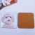 Import 3mm Hot Sale MDF Coaster With Cork Wood Mug Set Bar Accessories Coasters Drink from China