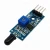 Import 4 Pin Flame Detection Sensor Module Fire Detector Infrared Receiver Module from China