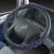 Import 40cm Leather Steering Wheel Cover for Truck Bus from China