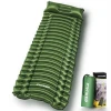 40D Nylon Camping Mat Inflatable Sleeping Pad With Pillow