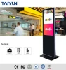 42 Lcd Screen Media Player, Digital Signage Advertising Kiosk Display Equipment