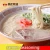 Import 5-30g food & beverage instand noodle/soup seasoning powder/sauce spices sachat mutton ramen seasoning custom from China