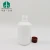 Import 500ml hdpe plastic narrow mouth chemical reagent bottle in laboratory bottle from China