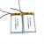 Import 502035 300mah 3.7v small polymer lithium battery for keyboard/story machine from China