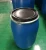 Import 55 gallon drum blue pail blow molding plastic drum for rum or seafood from China
