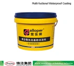 5kg barrel waterproof nano coating from china manufacturer