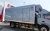 Import 5Ton Small Refrigerator Truck Freezer truck from China