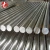 Import 6063 6061 7075 t6 10mm thick aluminum flat bar from China