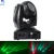 Import 60W RGBW 4IN1 DXM512 Beam Moving Head Stage Light from China