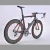 Import 700C full carbon race bike Model R12 from China