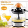 700ml Electric Citrus Orange Squeezer Household Lemon Fruits Juicer