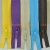 Import 8# Special Purpose Resin Open End Zipper With Reflective Tape from China