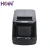 Import 80MM 3 inch Thermal Label Printer Barcode Receipt Thermal Printer Free software from China