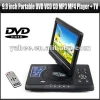 9.8 inch Portable DVD VCD CD MP3 MP4 Player + TV, YMP400A