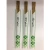 Import Accepptable Custom Bamboo Carbonized Twins Tensoge with half paper sleeve from China