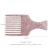 Import Acetate Tortoiseshell Afro comb Hair Fork Comb Unisex Hair Style Curly Hairdressing tools wide tooth comb from China