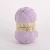 Import Acrylic nylon blended soft wool thread yarn from China