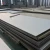 Import Aisi316 stainless iron plate from China