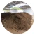 Import Ali baba products top quality agri soil conditioner fermented chicken manure organic fertilizer from China