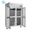All Stainless Steel Designed Commercial Vertical Bakery Freezer For 26 Trays