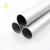 Import Aluminum pipe Anodized aluminum tube from China