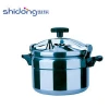 Aluminum rice cooker 1 litre pressure cooker