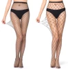 Amazon best selling Sexy Fishnet Jacquard Pattern Mesh Stocking Fishnet Pantyhose Black Tights
