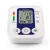 Import Amazon hot selling upper arm blood pressure monitor for parents from China