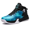 Amazon New Arrival Wholesale Professional Quality Wear-resistant James A-Jordanses Men Basketball Shoes