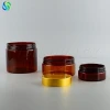 Amber PET Plastic Jar, 500g amber cosmetic packaging jar, PET jar