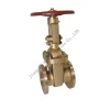 ANSI ASME flange end PN150LB DN50-125 marine valves 4 inch gate valve
