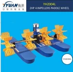 Aquaculture Machine Aerators 1.5KW 2HP Paddle Wheel