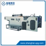 ASP-720/780/1020 Automatic Swing Cylinder Screen Printing Machine