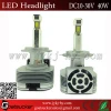 Auto Accessories 12V 40W 3500 Lumen H7 G8 LED Headlight wholesale