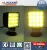 Import Auto Lighting System,amber 48w square led work light , 12v fog lamp led warning safety light for car ,motorcycle ,vehicles from China