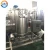 Import Automatic ice tea filling production line hot sauce machine from China