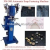 automatic snap button attaching machine