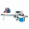 Automatic Socks/Clothes Packing Machine Price