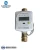 Import Automatic Wireless Smart Residential Lorawan Ultrasonic Water Meter from China