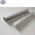 Import available aluminium profile of square tube/pipe from China