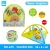 Import Baby cloth carpet plastic small animal toys for kids from China