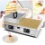 Import Baking Equipment Waffle Maker Souffle Machine Mini Pancake Machine For Snack Shop from China