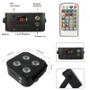 Battery Uplight Par Light with 4x12W RGBWAUV LED Uplighter Mini IR4 Uplights Wedding Dj Party Wireless DMX & IR Remote