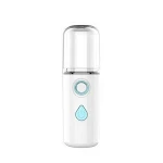 Beauty Care Cool Mini Technology Face Steamer Portable Moisturizing Skin Mini Nano handy Facial Mist Spray