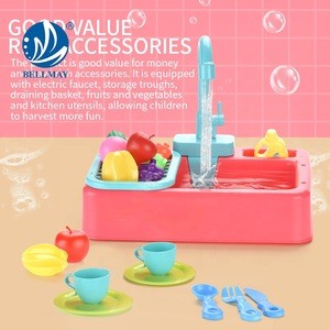 Bemay Toy Tableware Kitchen Sink Accessories With Simulation Draining Faucet Dishes Educational Children&#39;s Games