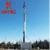 Import Best Mobile mast telecommunication towers steel high quality from China