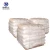 Import Best price high quality food grade sodium borate borax powder from China