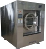 Best price linen comercial laundry equipment industrial laundry washing machine prices