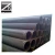 best quality 24 inch mild steel round pipe price per ton