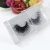 Import Best Sell False Eyelashes Private Label Clear Band 3D Faux Mink Eyelash from China